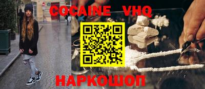 амф Будённовск