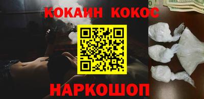 амф Будённовск