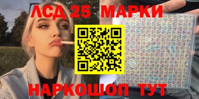 амф Будённовск