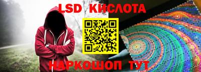 амф Будённовск