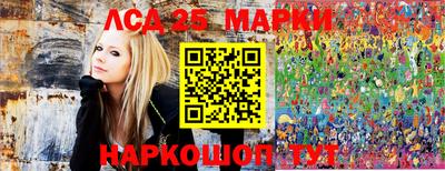 амф Будённовск