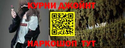 таблы Бузулук