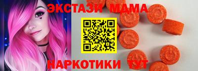 таблы Бузулук