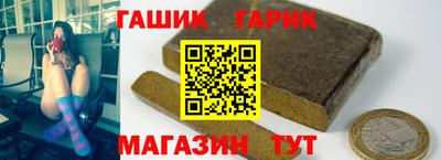 прущая мука Бугуруслан