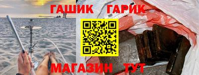 амф Будённовск