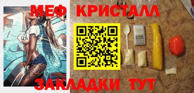 амф Будённовск
