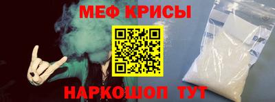 твердый Волгодонск