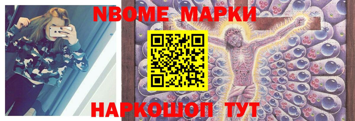 Лсд 25 экстази ecstasy  LSD-25 экстази  Асино  МЕГА tor  Вход с VPN  LSD-25 экстази ecstasy 